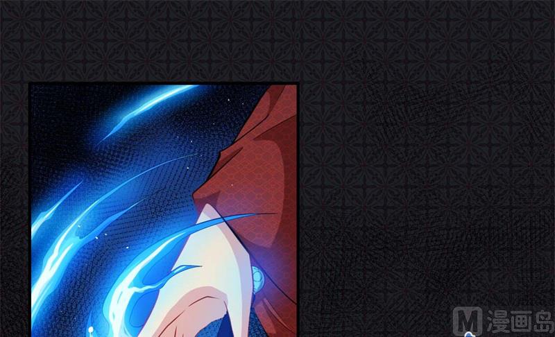 101重振夫纲-第102话