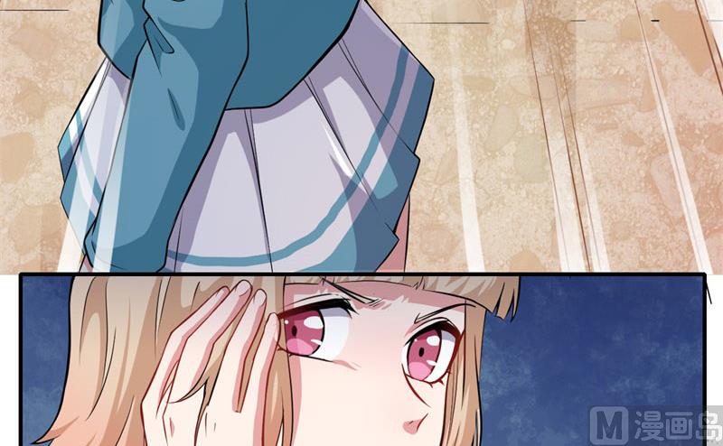 103君无邪之妻-第104话