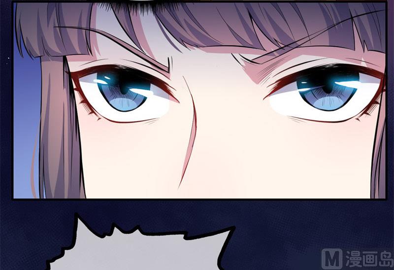 103君无邪之妻-第104话