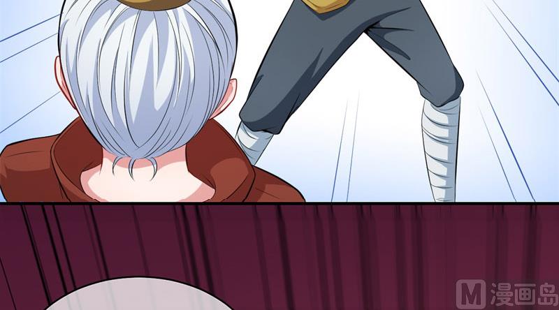 103君无邪之妻-第104话