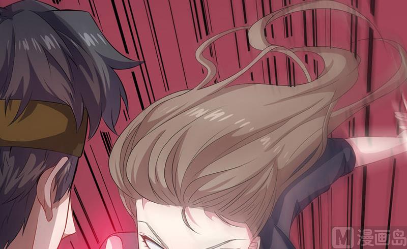 103君无邪之妻-第104话