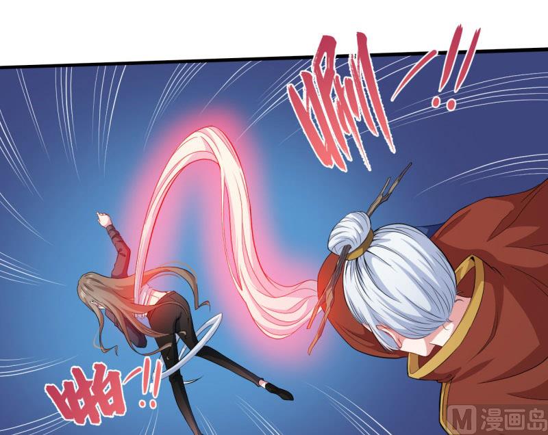 103君无邪之妻-第104话