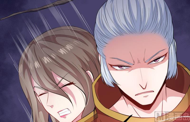 103君无邪之妻-第104话