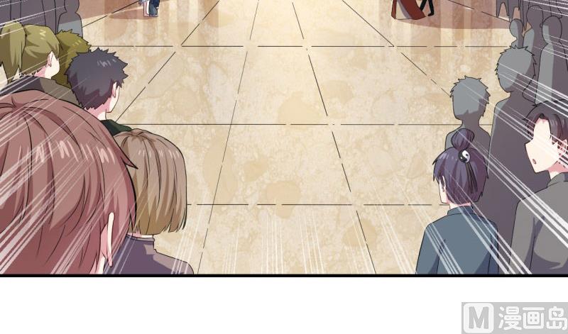 103君无邪之妻-第104话