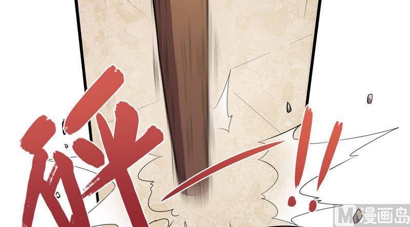 103君无邪之妻-第104话