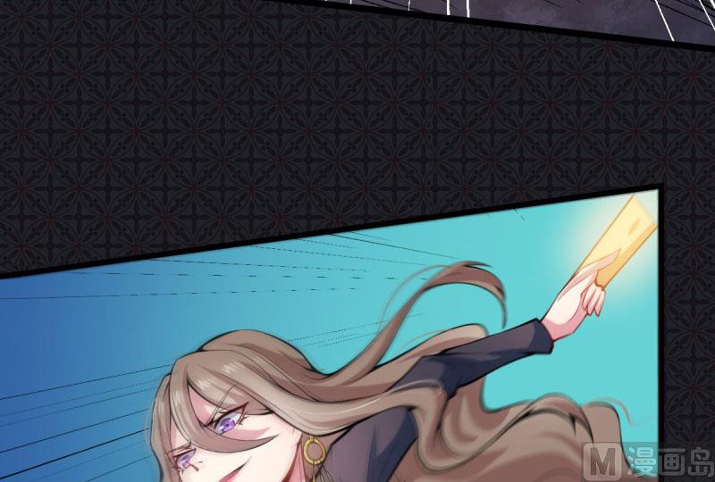 107敢动我的人(1/2)-第108话