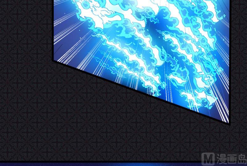 107敢动我的人(1/2)-第108话