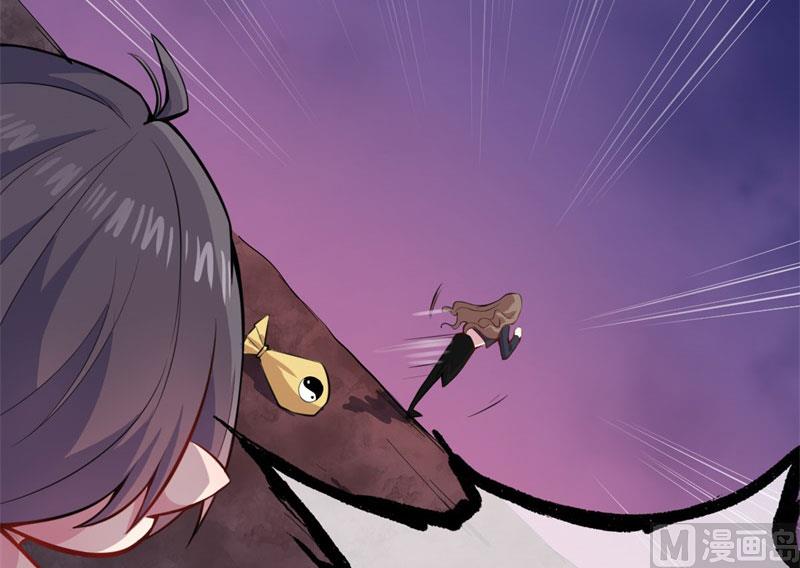 107敢动我的人(1/2)-第108话