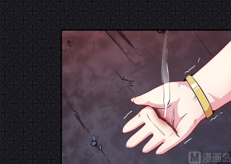 107敢动我的人(1/2)-第108话