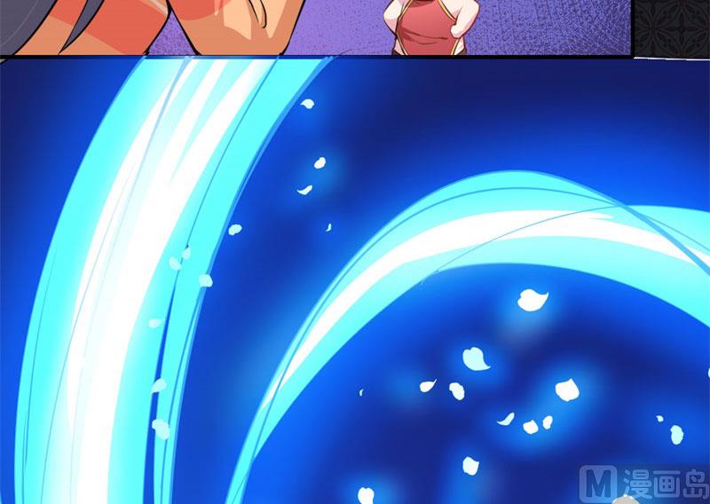 107敢动我的人(1/2)-第108话