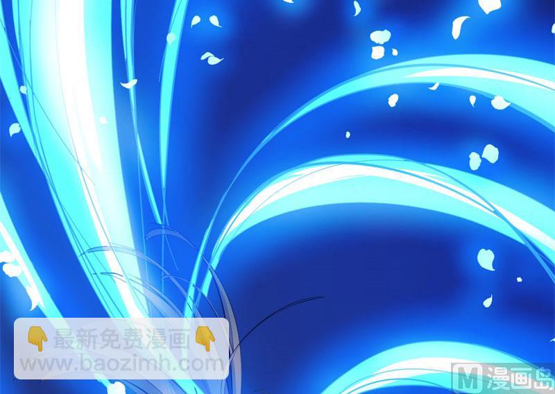 107敢动我的人(1/2)-第108话