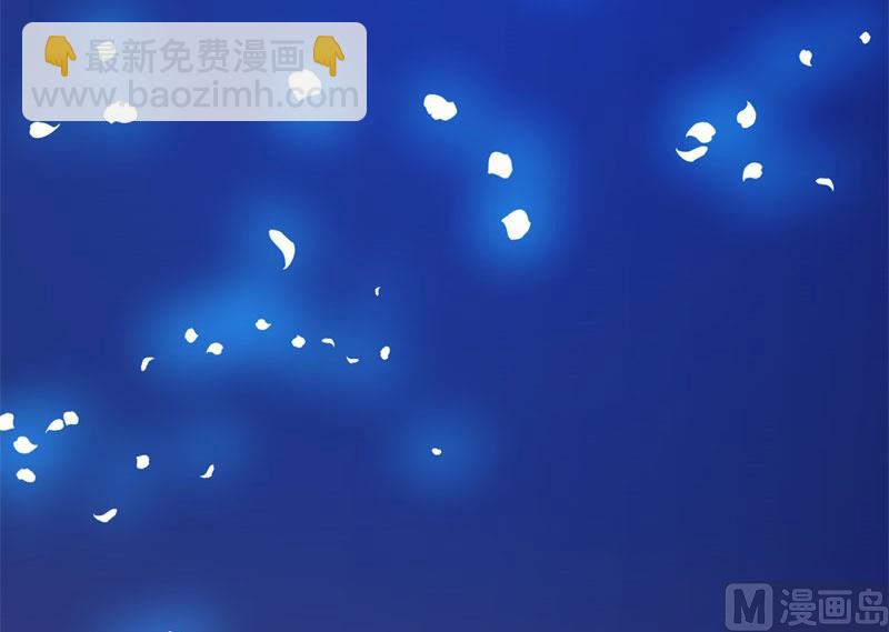 107敢动我的人(1/2)-第108话