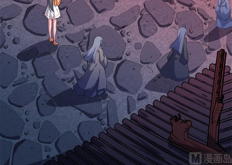 107敢动我的人(1/2)-第108话