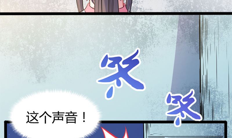 011奇怪的女厕所(1/2)-第12话