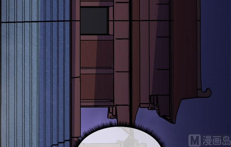 109皇宫(1/2)-第110话