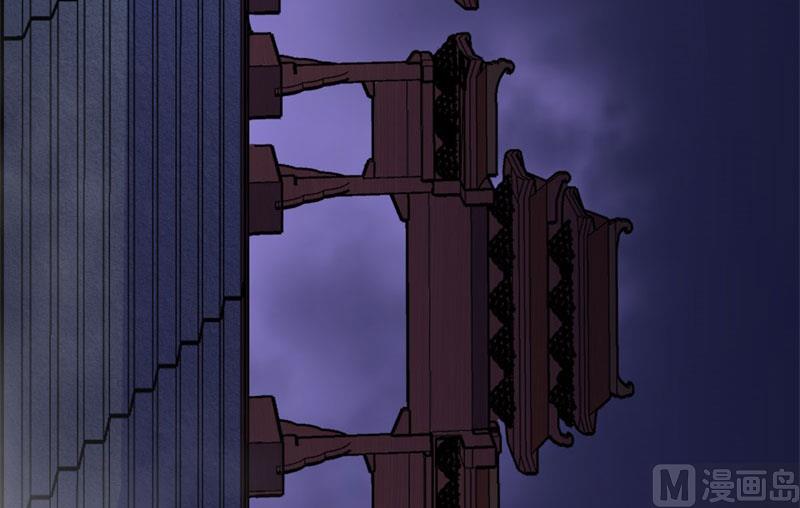 109皇宫(1/2)-第110话