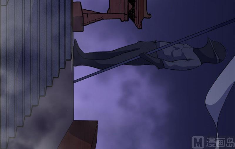 109皇宫(1/2)-第110话