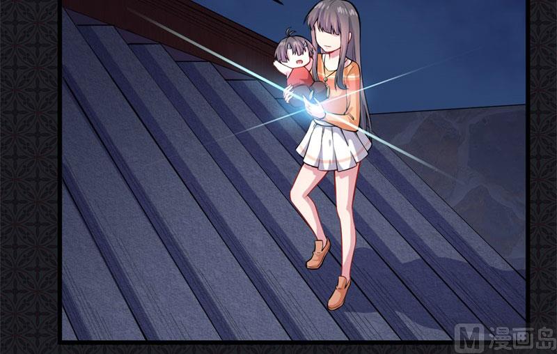 109皇宫(1/2)-第110话