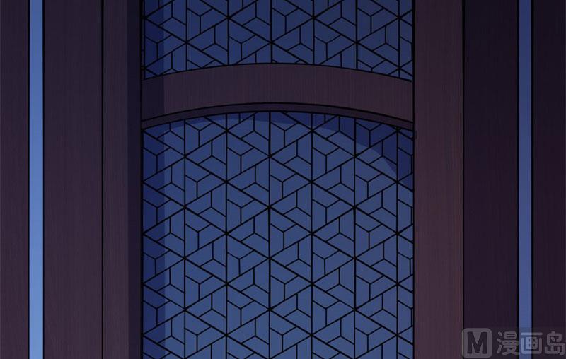 109皇宫(1/2)-第110话