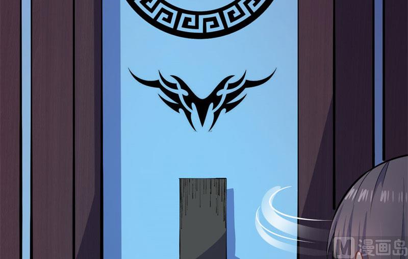 109皇宫(1/2)-第110话