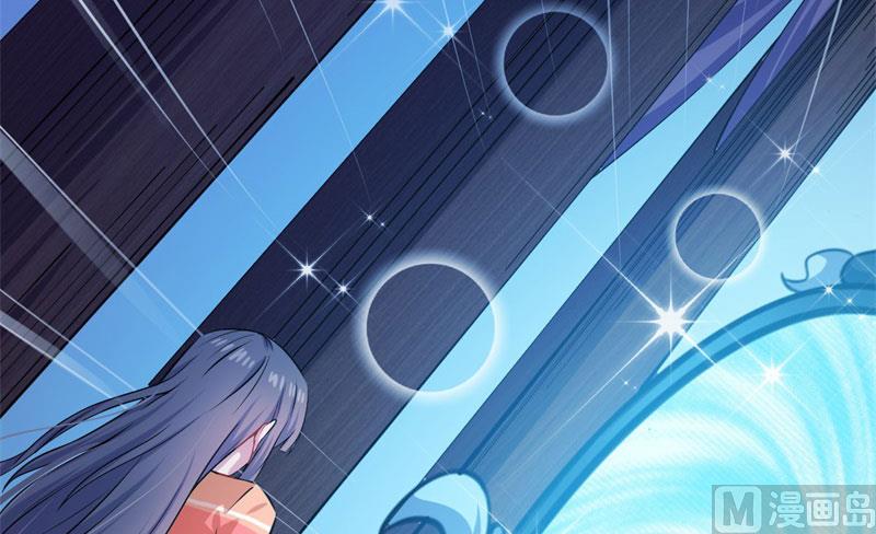 109皇宫(1/2)-第110话