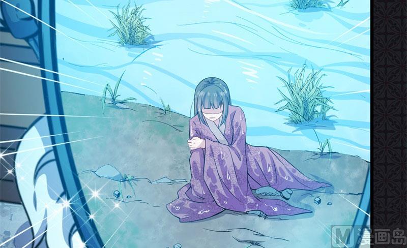 109皇宫(1/2)-第110话