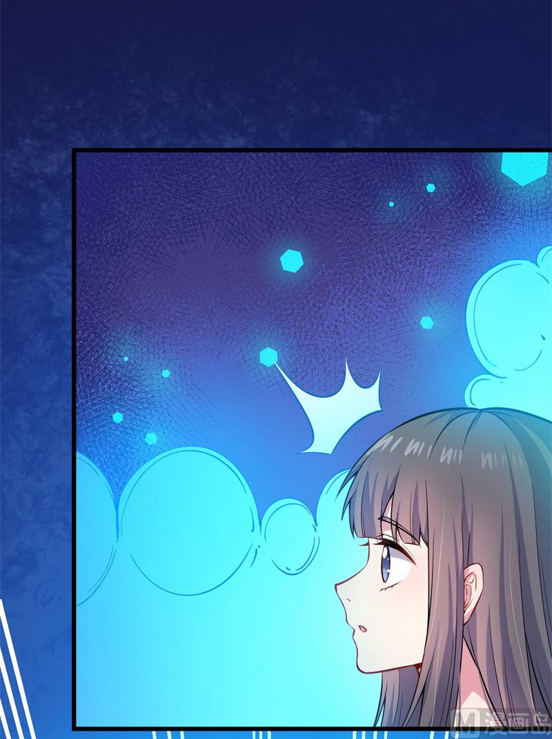 111求你救救他(1/2)-第112话