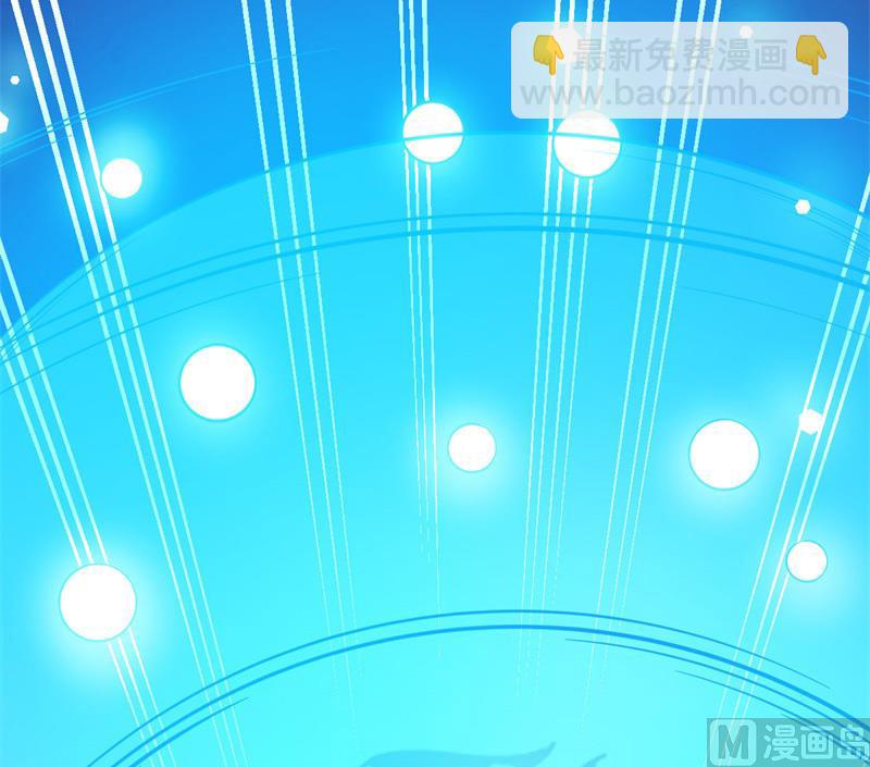 111求你救救他(1/2)-第112话