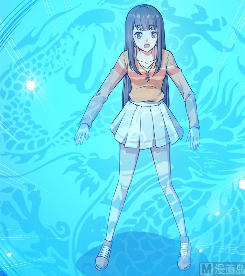 111求你救救他(1/2)-第112话