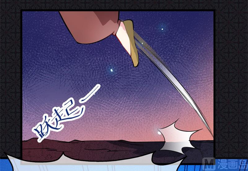 111求你救救他(1/2)-第112话