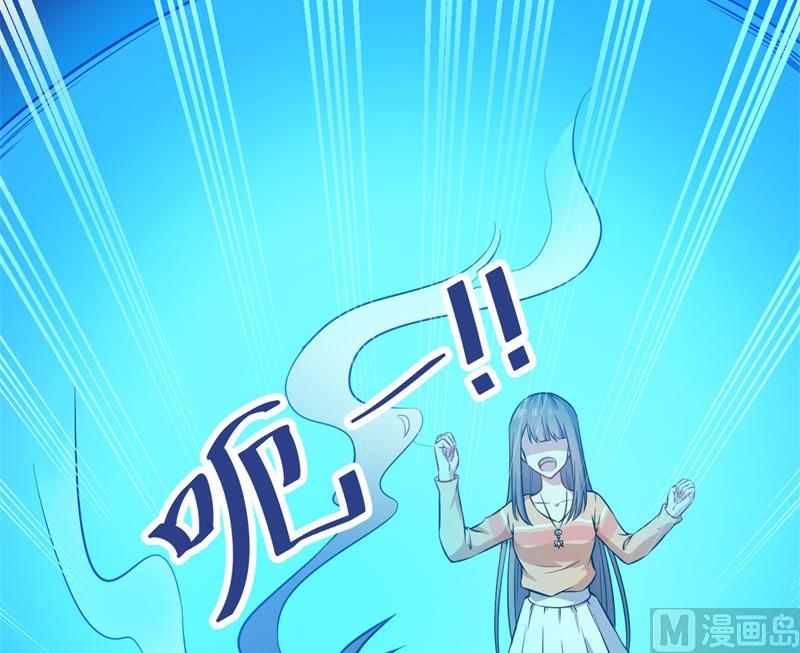 111求你救救他(1/2)-第112话