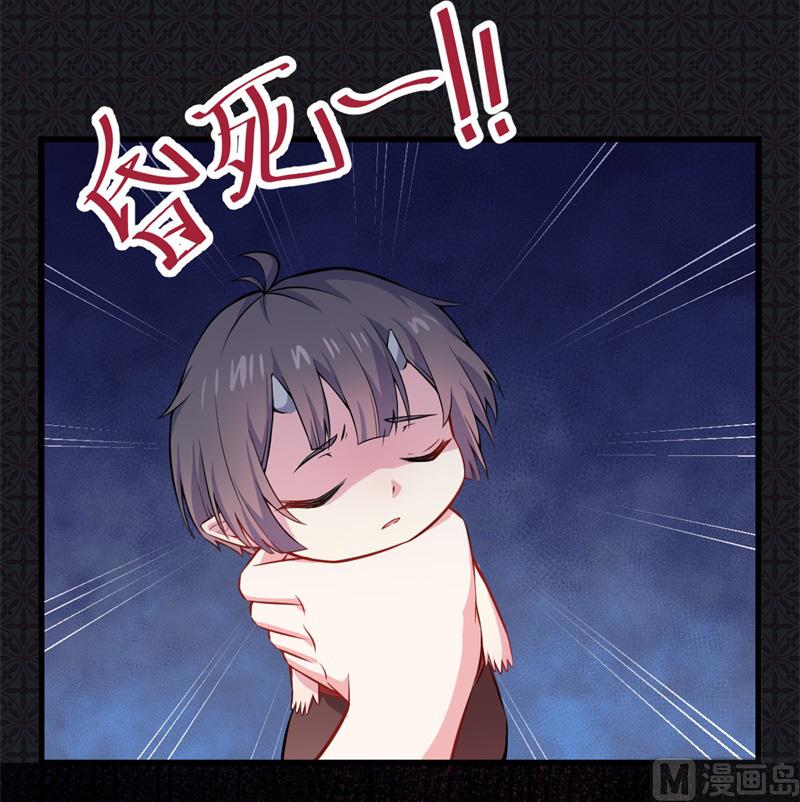 111求你救救他(1/2)-第112话