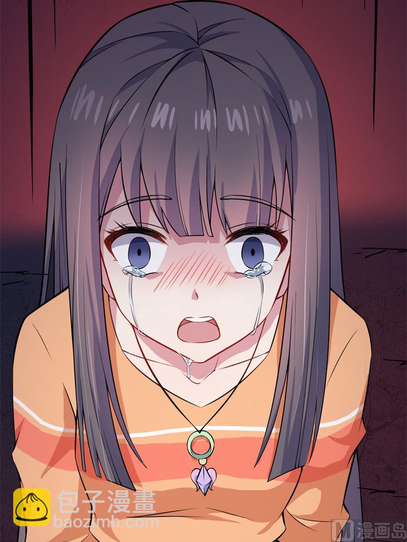 111求你救救他(1/2)-第112话