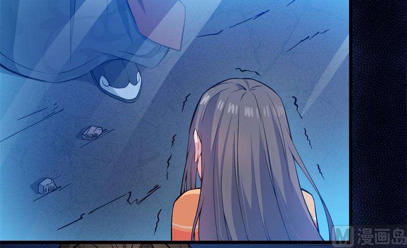 111求你救救他(1/2)-第112话