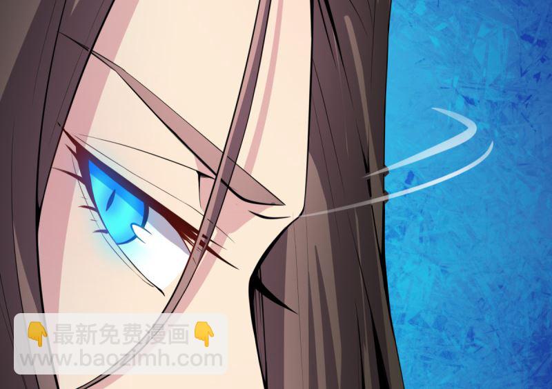 111求你救救他(1/2)-第112话