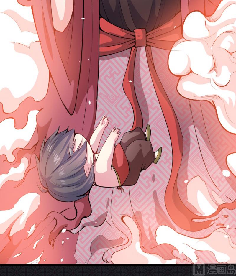 111求你救救他(1/2)-第112话