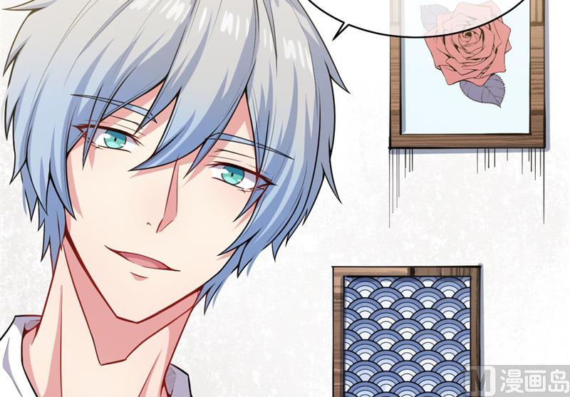 115君无邪的选择(1/2)-第116话