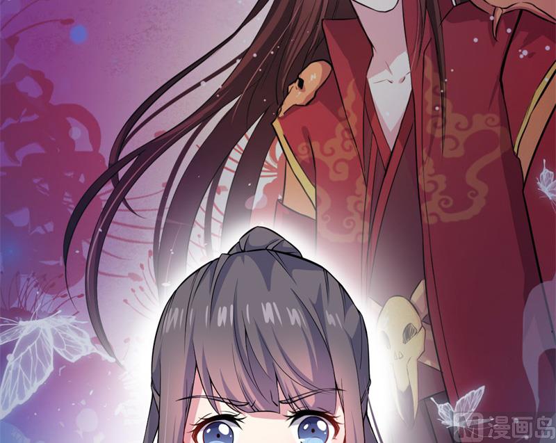 115君无邪的选择(1/2)-第116话