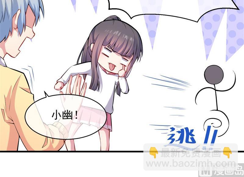 115君无邪的选择(1/2)-第116话