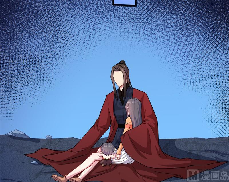 115君无邪的选择(1/2)-第116话