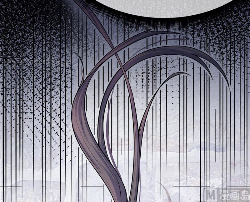 115君无邪的选择(1/2)-第116话