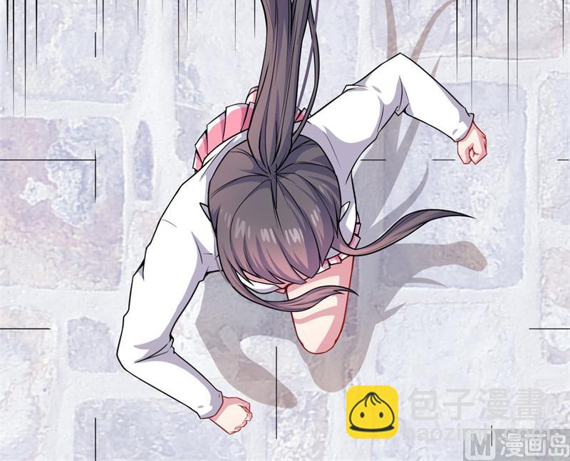 115君无邪的选择(1/2)-第116话