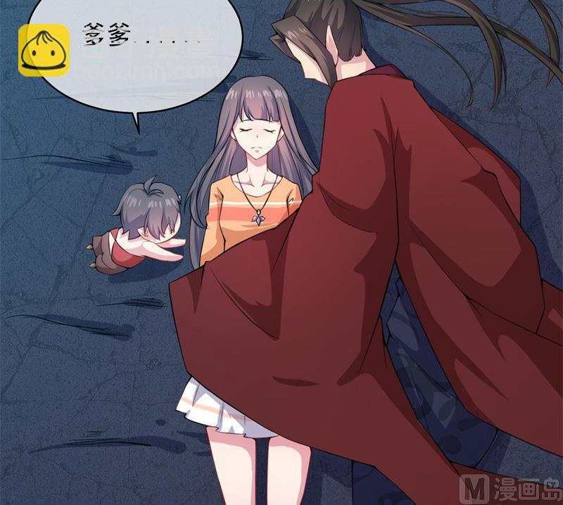 115君无邪的选择(1/2)-第116话