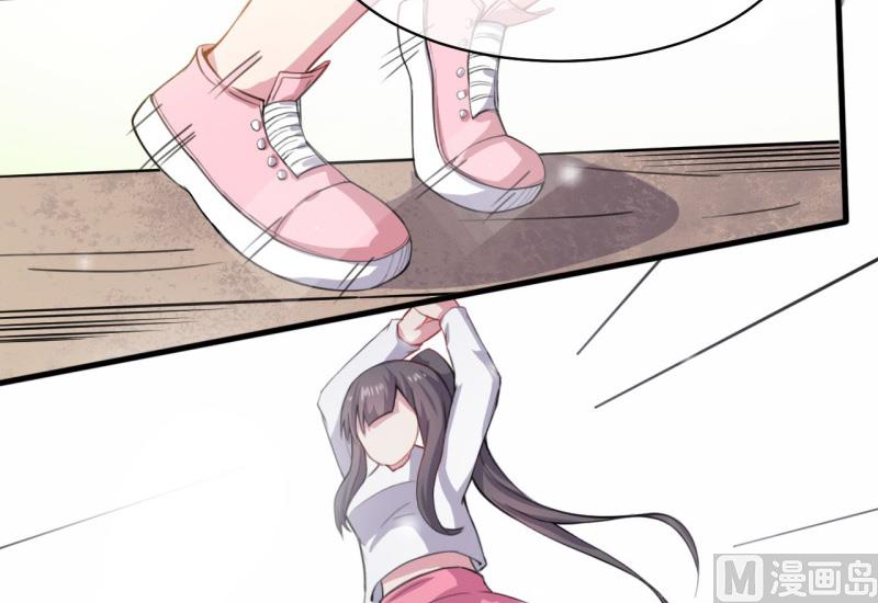 117说不嫁，就不嫁(1/2)-第118话