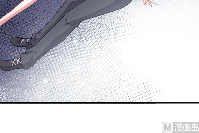 117说不嫁，就不嫁(1/2)-第118话