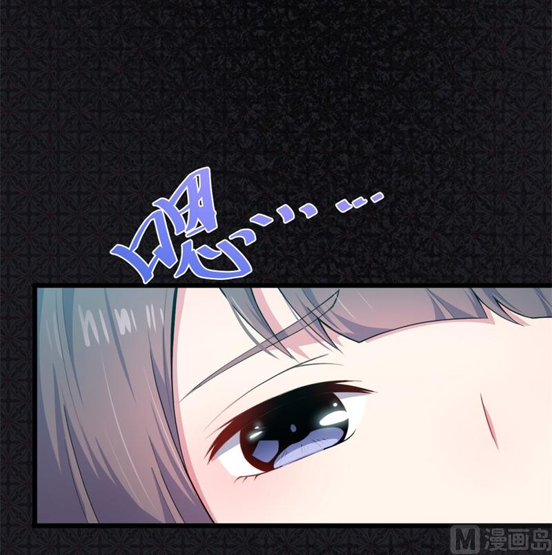 119回家(1/2)-第120话