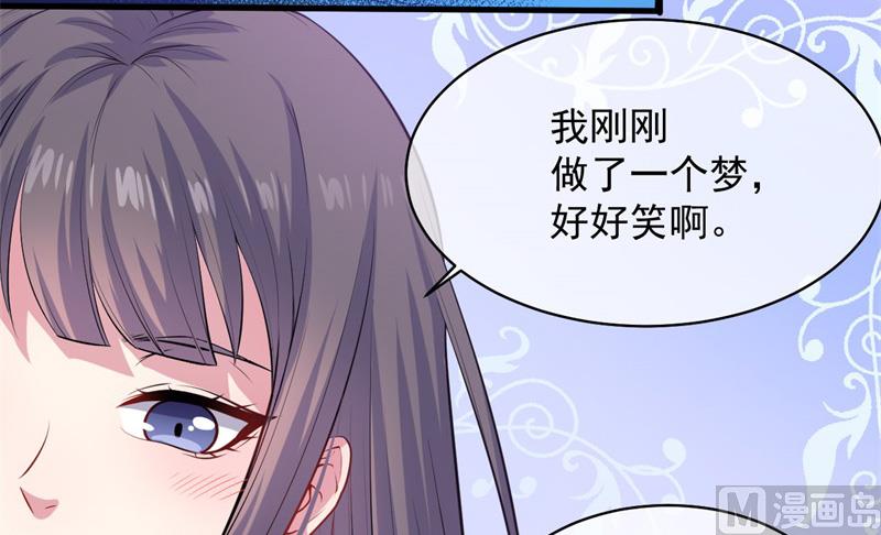 119回家(1/2)-第120话