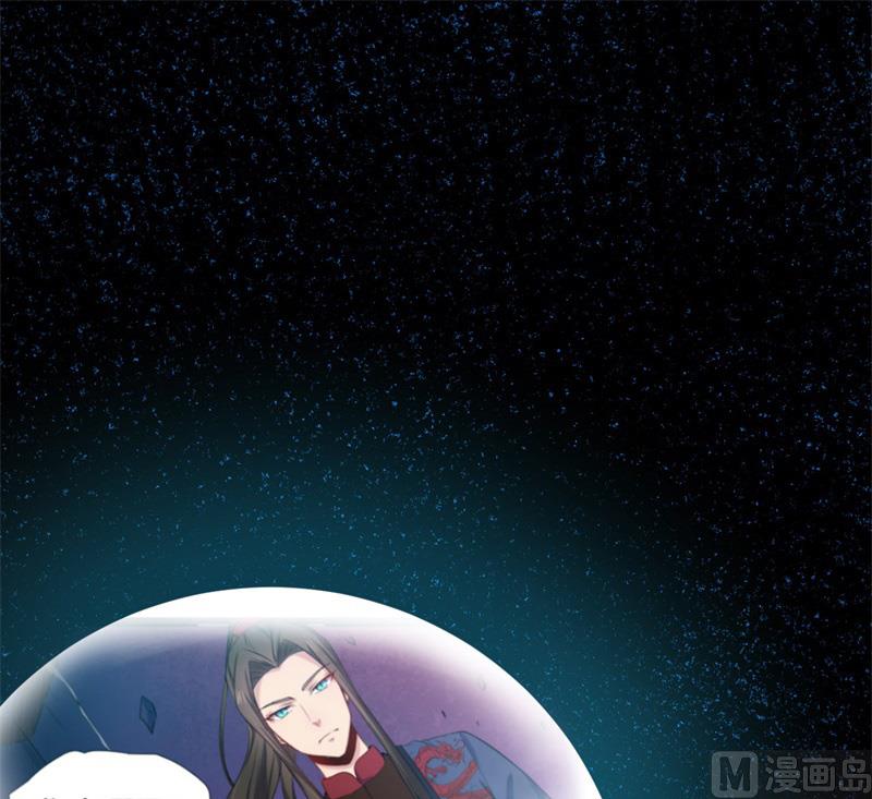 119回家(1/2)-第120话