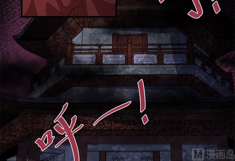 119回家(1/2)-第120话