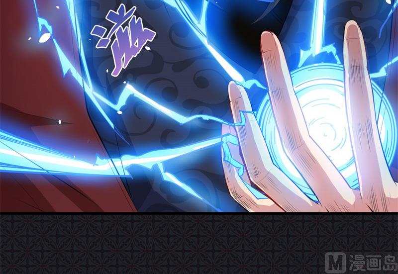 119回家(1/2)-第120话